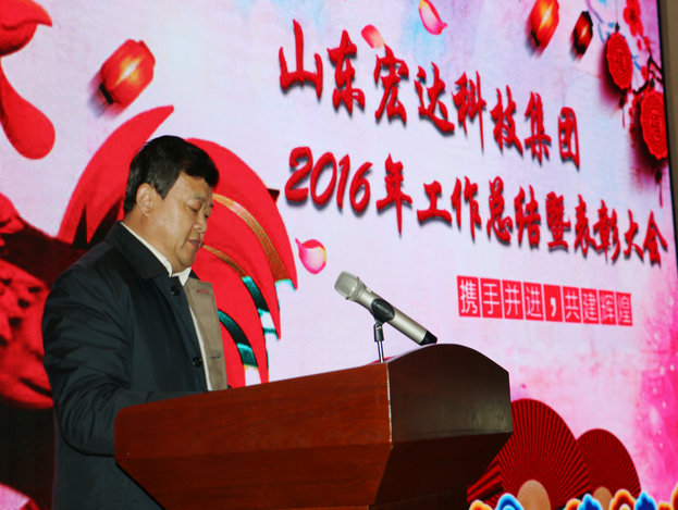 最专业的玩球门户!