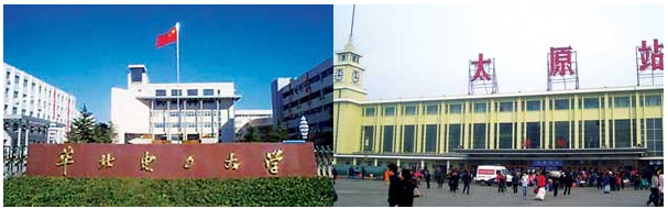 中国玩球官方网