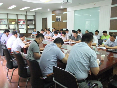 中国玩球官方网集团召开经营工作总结会