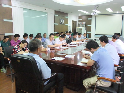 中国玩球官方网集团召开经营工作总结会