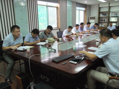 中国玩球官方网集团召开经营工作总结会