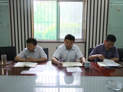 中国玩球官方网集团召开经营工作总结会