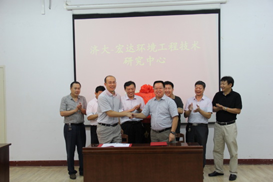 中国玩球官方网