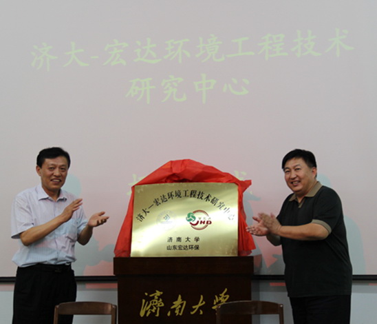 中国玩球官方网