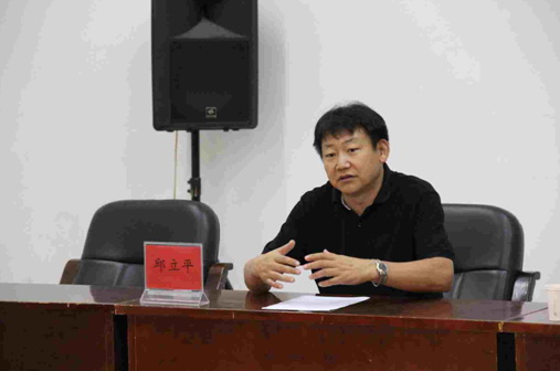 中国玩球官方网