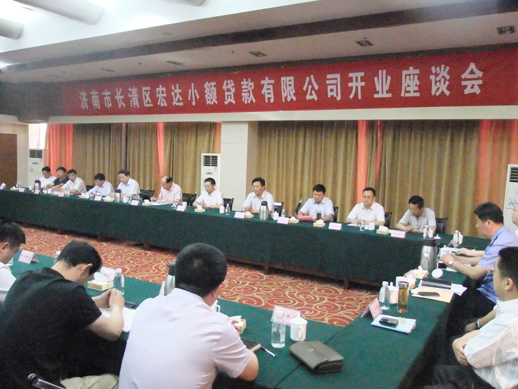 中国玩球官方网有限公司