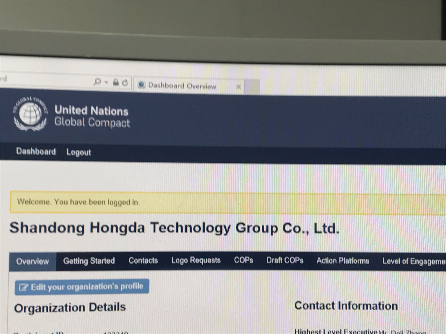 中国玩球官方网加入联合国全球契约组织 助推新旧动能转换可持续发展