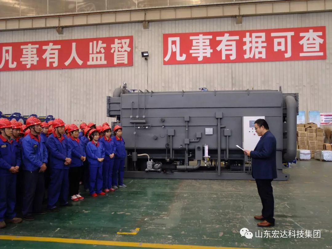 中国玩球官方网单经理