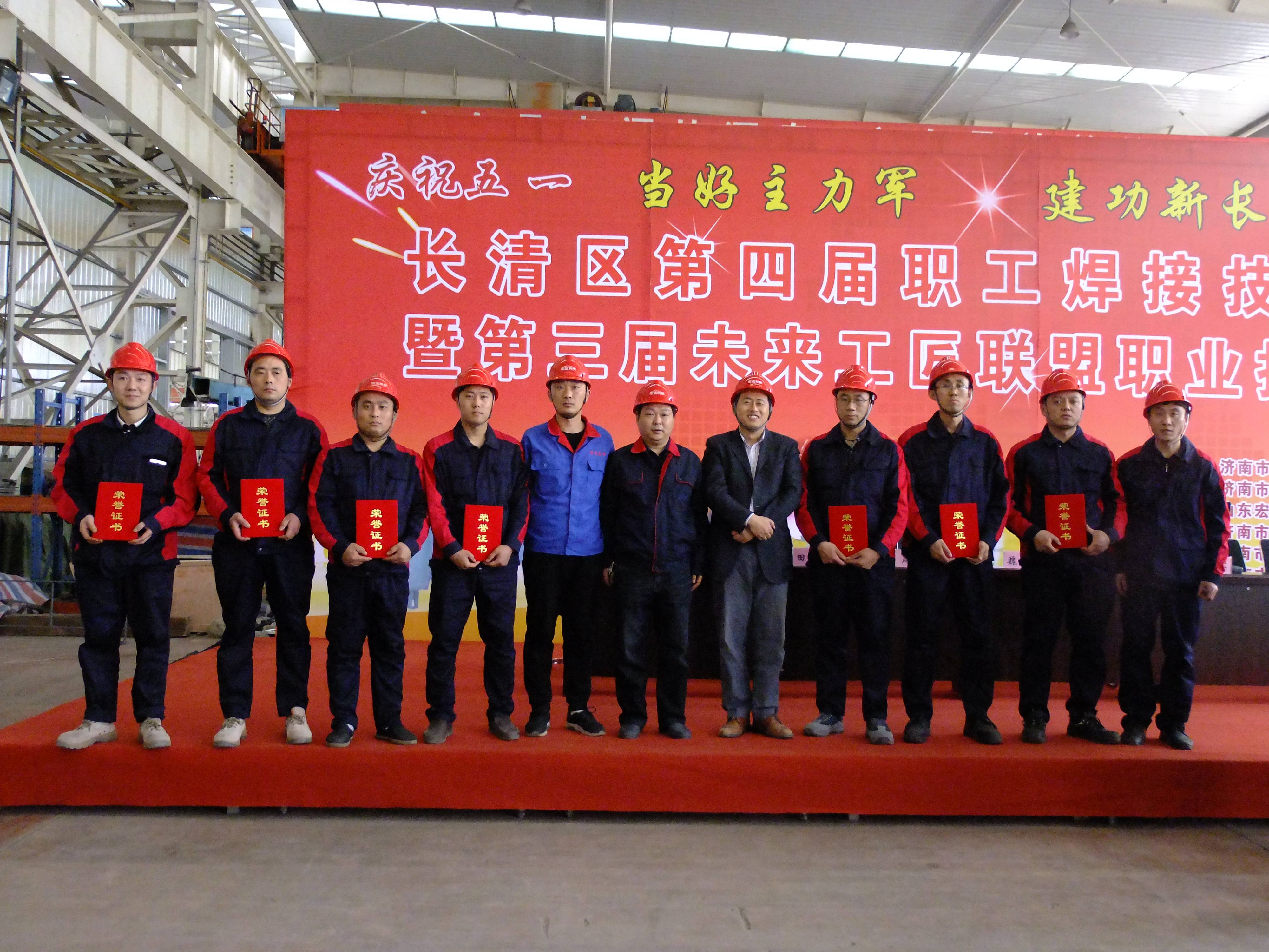 中国玩球官方网参赛团队