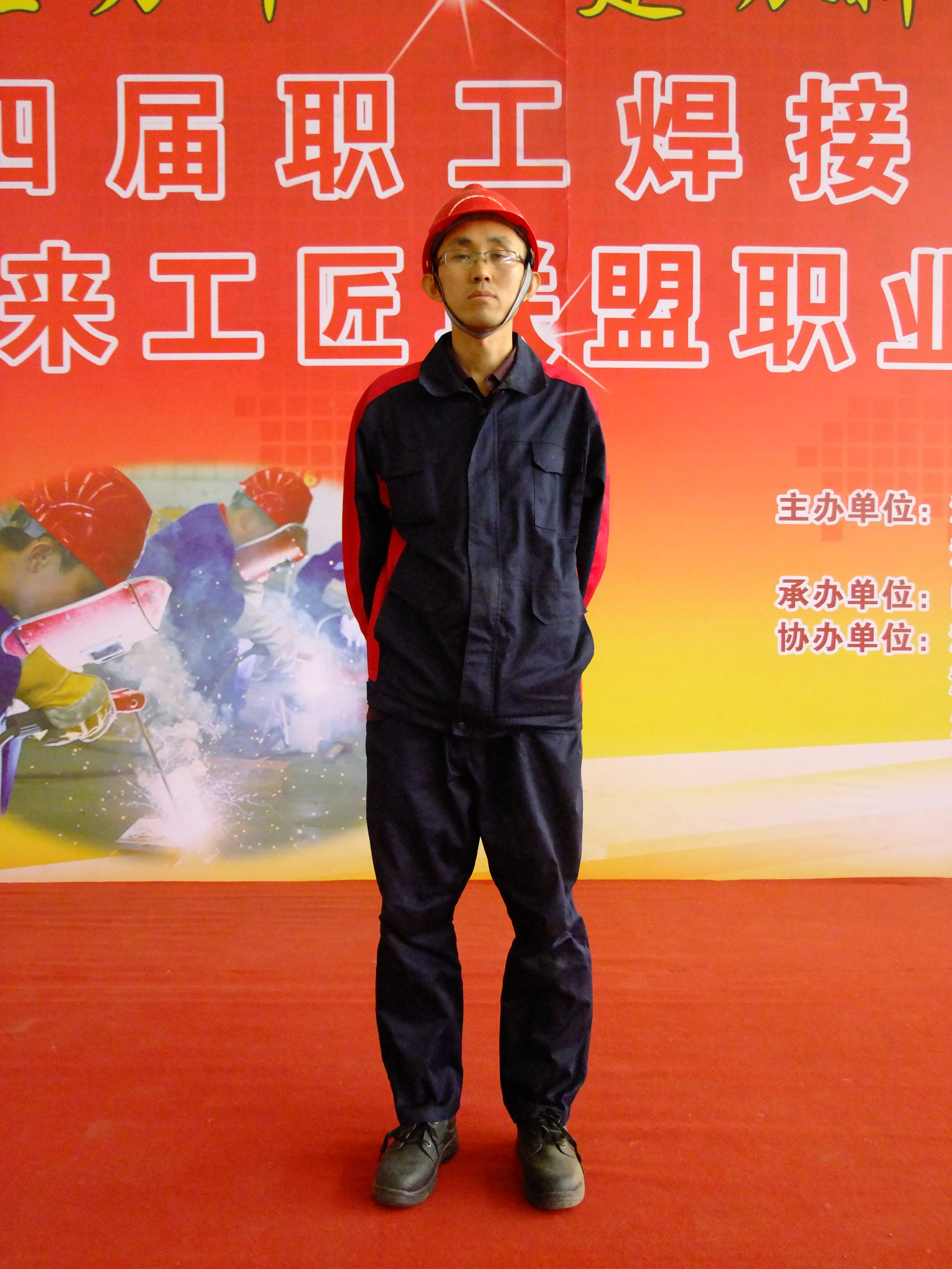 中国玩球官方网参赛团队