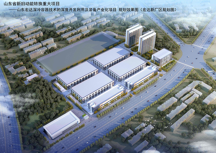  中国玩球官方网集团