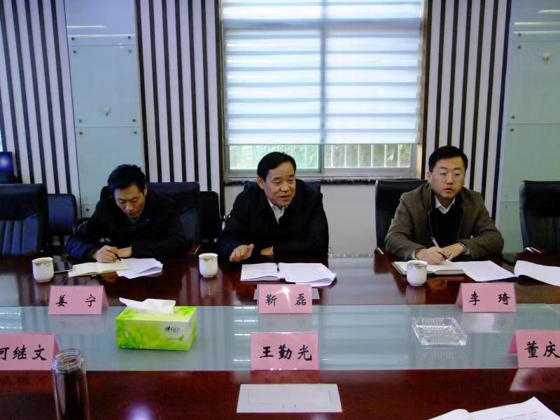 济南市民营经济发展局局长靳磊到中国玩球官方网集团调研