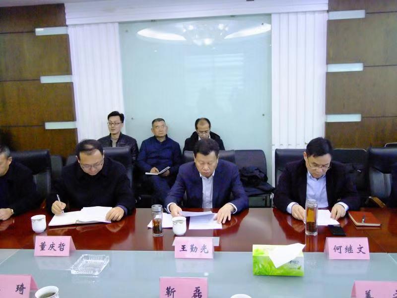 济南市民营经济发展局局长靳磊到中国玩球官方网集团调研