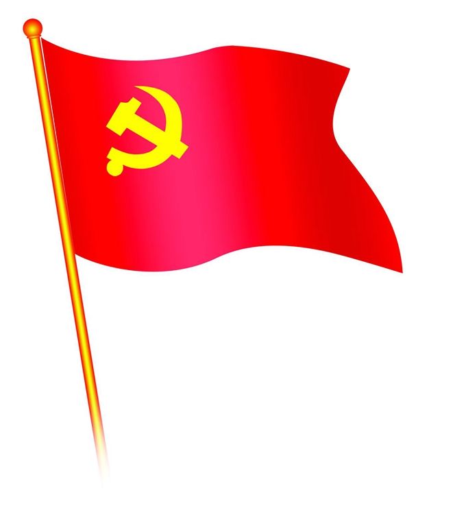中国玩球官方网集团全体党员踊跃捐款