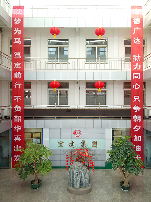 只争朝夕加油干  不负韶华再出发---中国玩球官方网集团重点产品相继发货