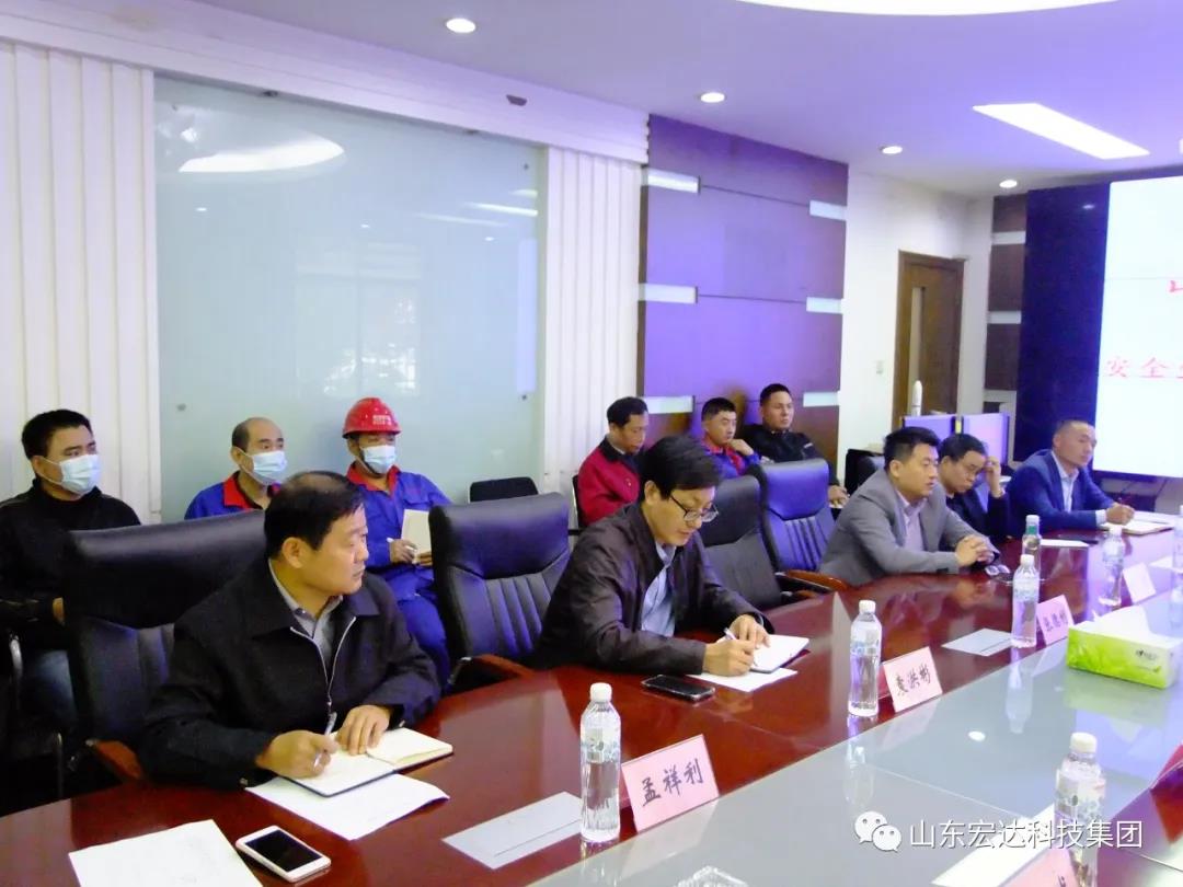 中国玩球官方网顺利通过国家二级安全生产标准化评审