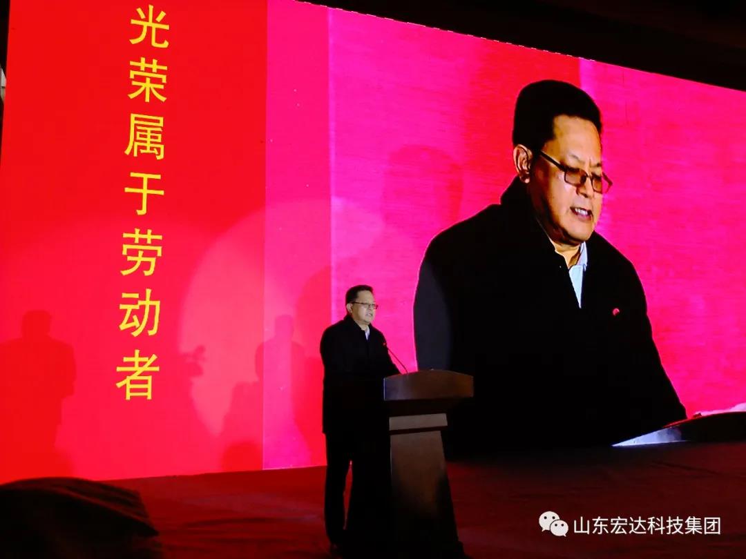 济南市长清区第五届职工焊接技能大赛在中国玩球官方网集团隆重举行