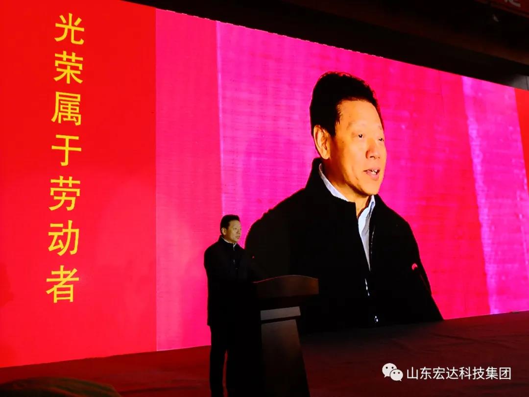 济南市长清区第五届职工焊接技能大赛在中国玩球官方网集团隆重举行