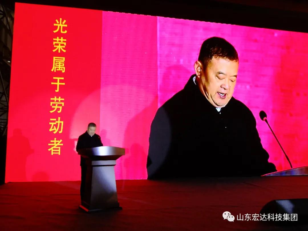 济南市长清区第五届职工焊接技能大赛在中国玩球官方网集团隆重举行