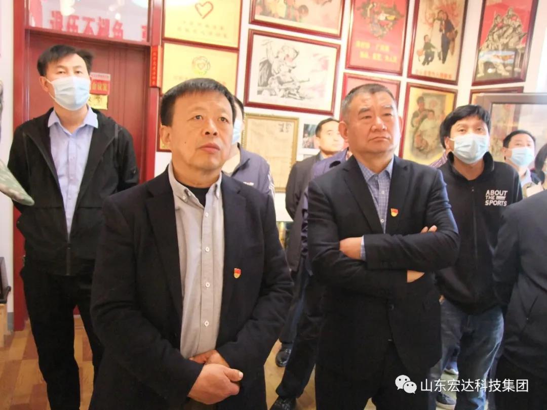 山东中国玩球官方网集团举办党史学习教育活动
