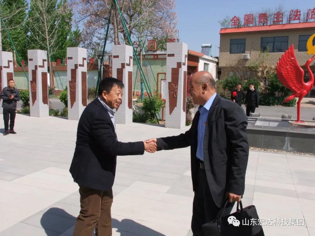 山东中国玩球官方网集团举办党史学习教育活动