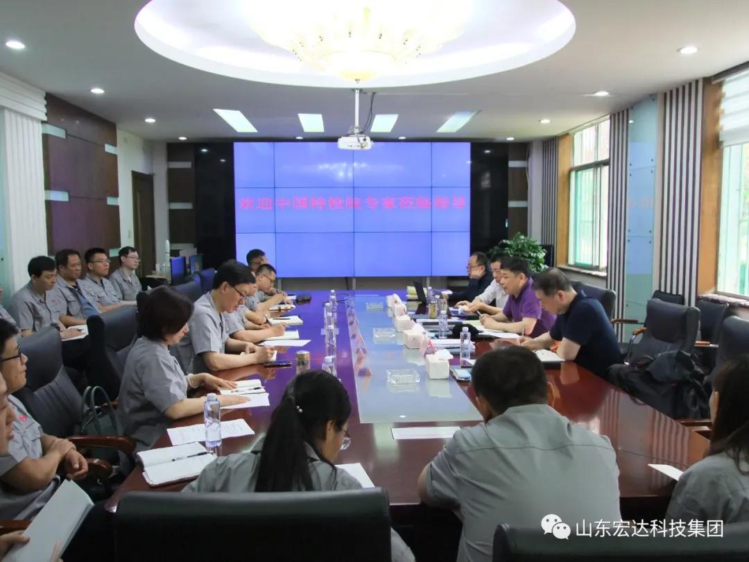 中国玩球官方网