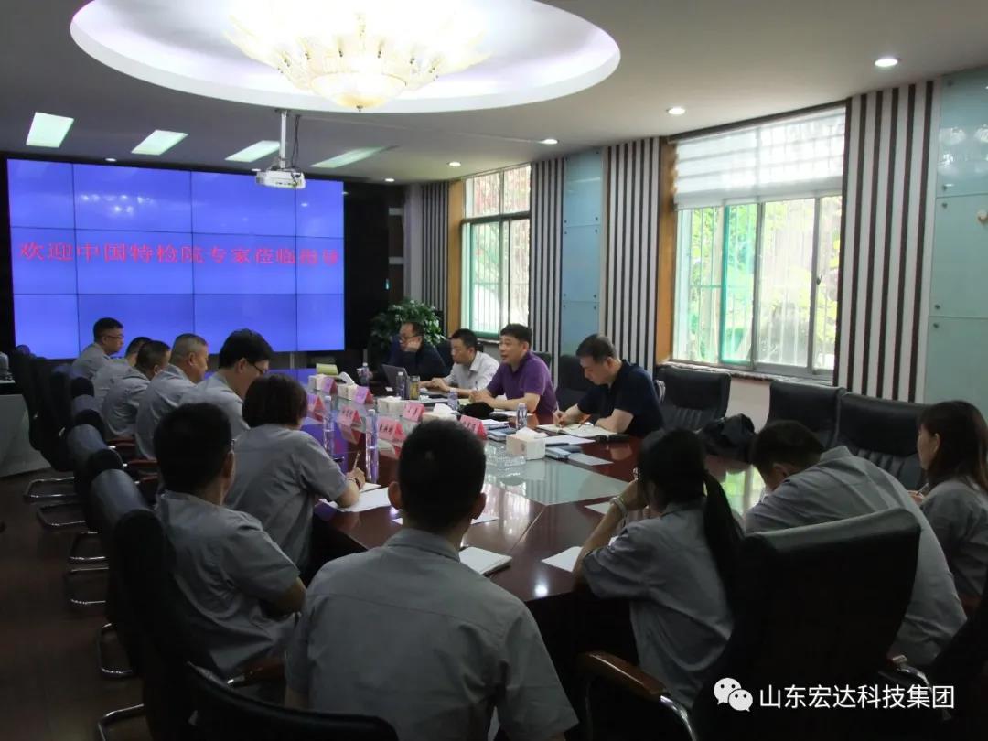 中国玩球官方网