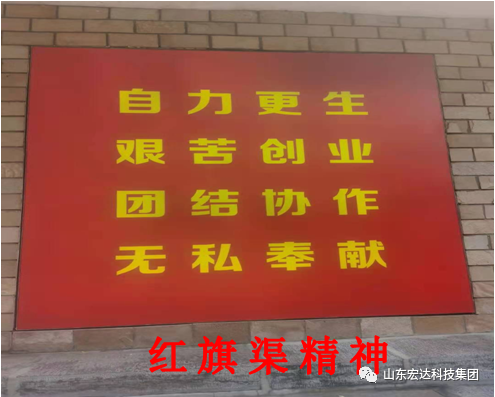 回望百年路 展望新征程---中国玩球官方网集团全体党员开展主题党日活动