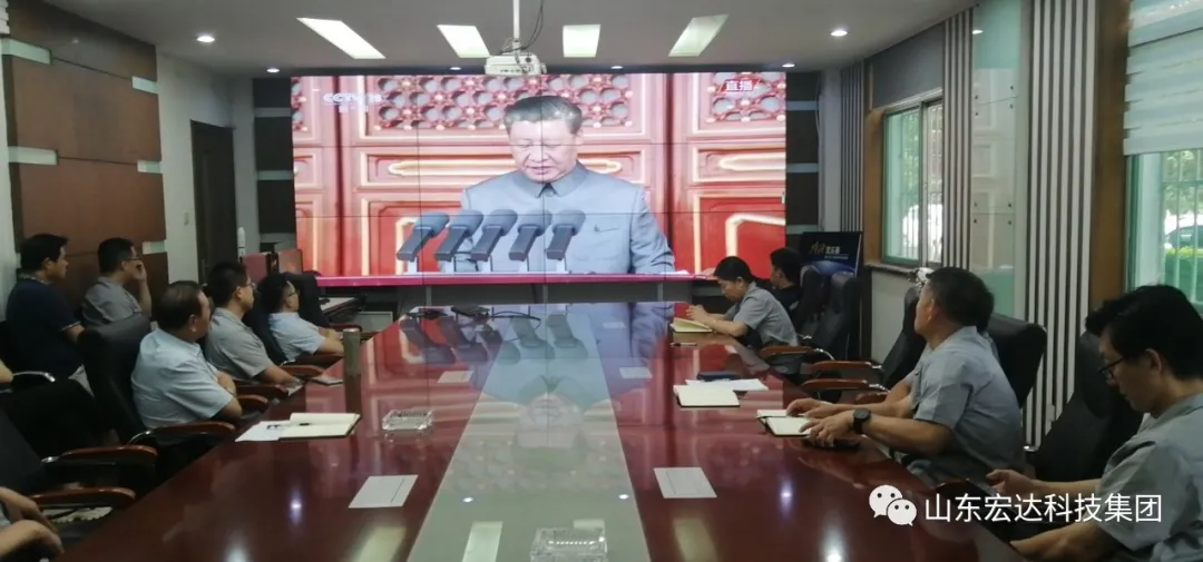 回望百年路 展望新征程---中国玩球官方网集团全体党员开展主题党日活动