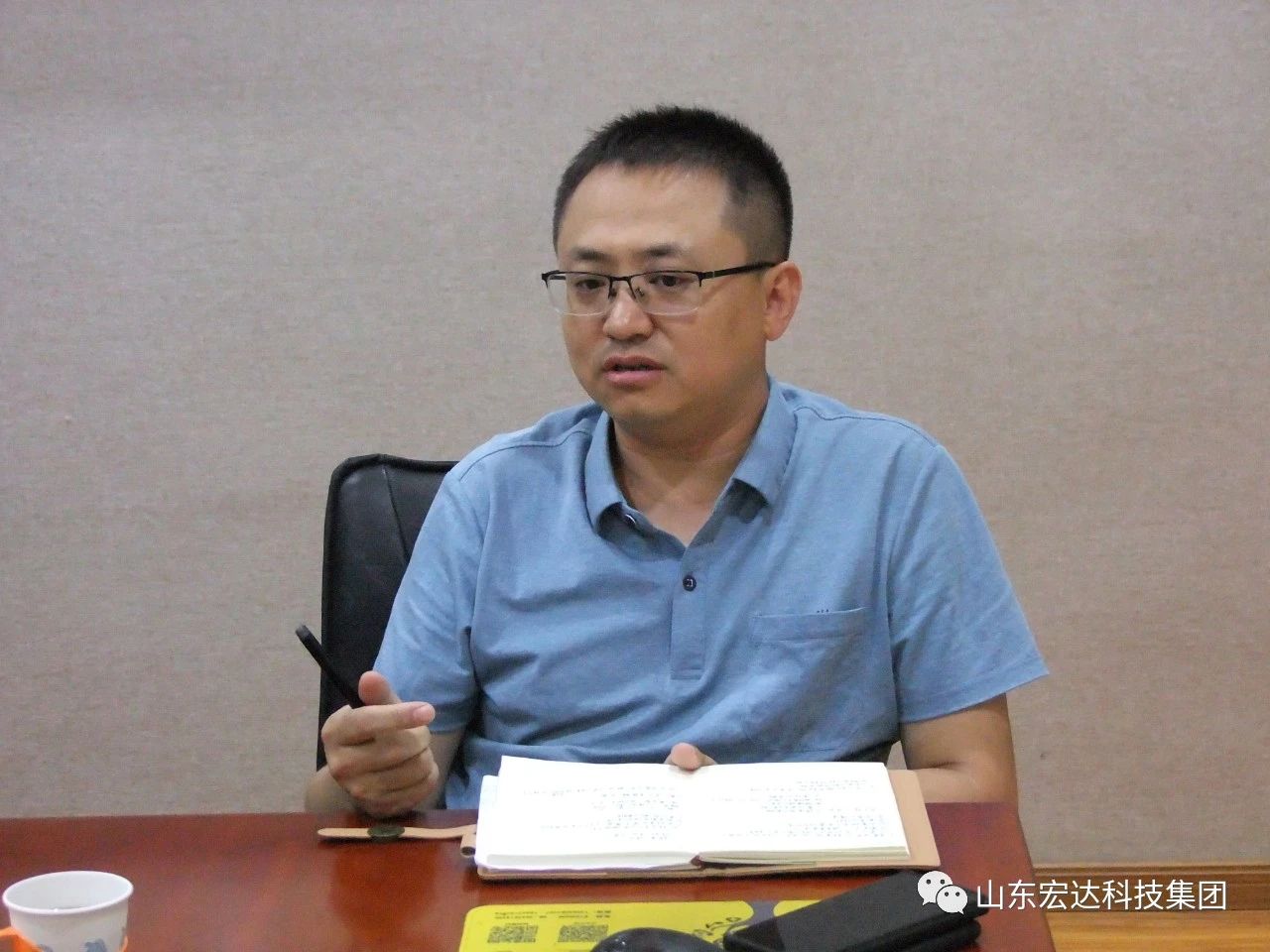 中国玩球官方网蓄能增智促提升 鼓足干劲开新局