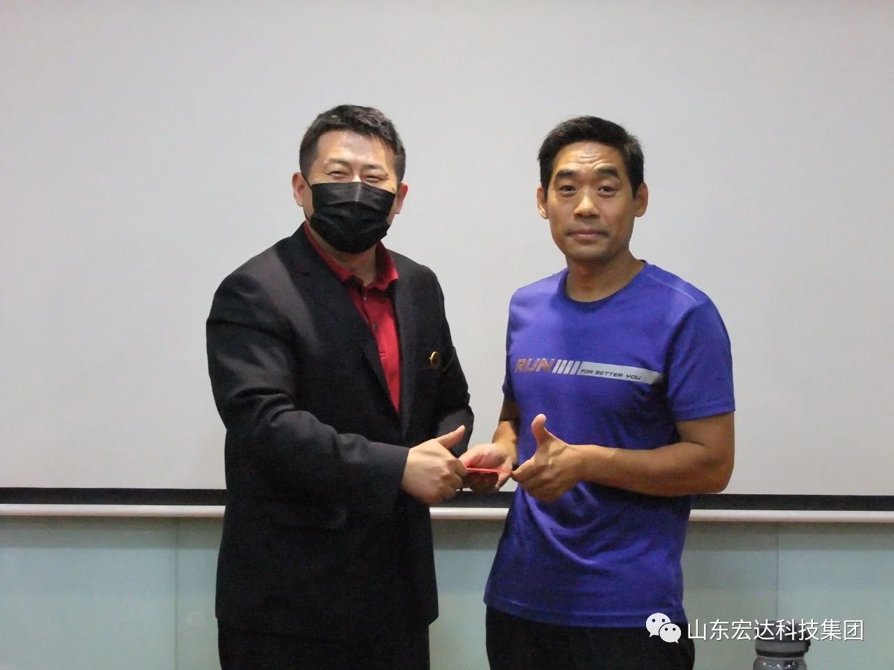 中国玩球官方网蓄能增智促提升 鼓足干劲开新局
