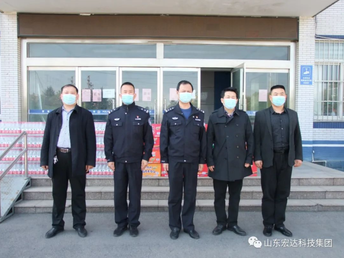 山东中国玩球官方网集团副总经理张广义到开发区派出所慰问