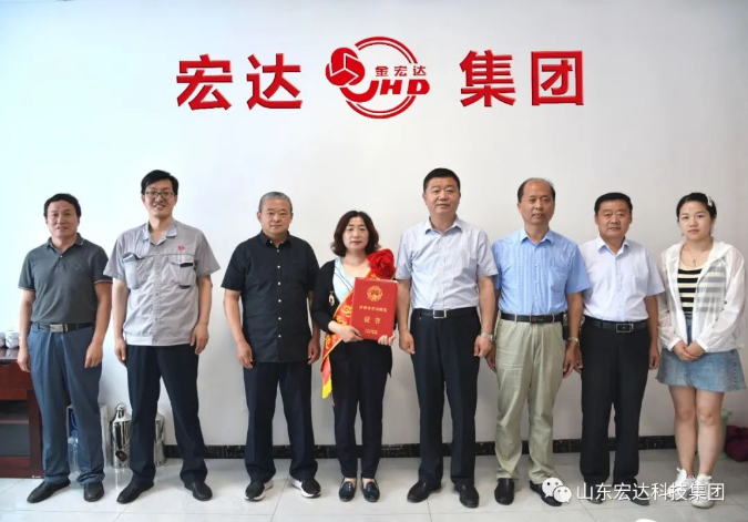 长清区总工会领导到中国玩球官方网集团调研