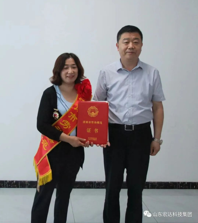 长清区总工会领导到中国玩球官方网集团调研