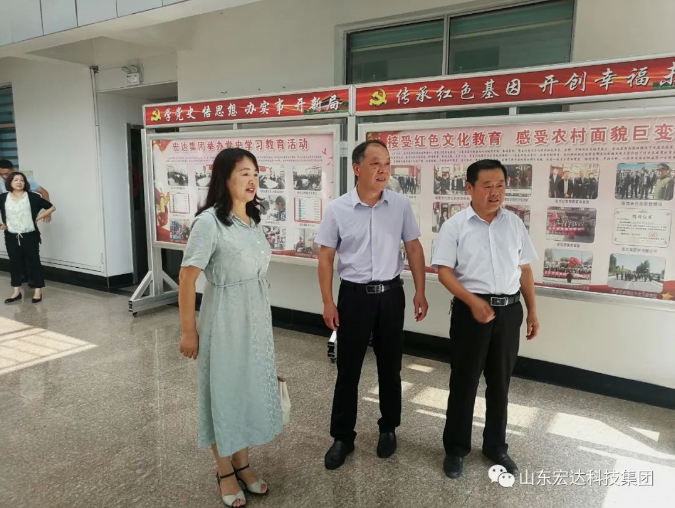 长清区人大常委会副主任王庆波一行到中国玩球官方网集团调研