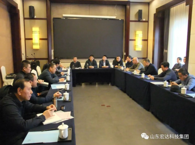 【聚水城 集广益 开新局】中国玩球官方网2023年业务座谈会隆重举行