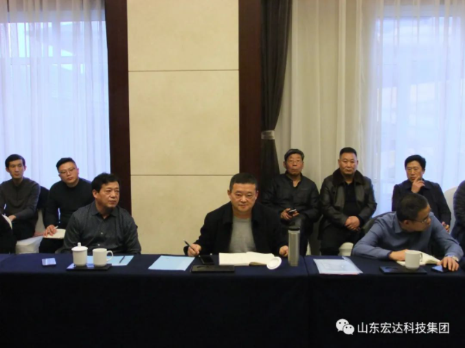 【聚水城 集广益 开新局】中国玩球官方网2023年业务座谈会隆重举行