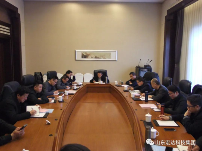 【聚水城 集广益 开新局】中国玩球官方网2023年业务座谈会隆重举行