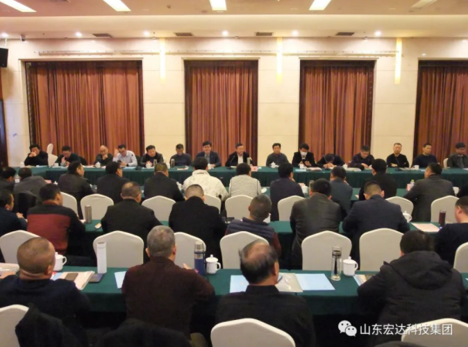 【聚水城 集广益 开新局】中国玩球官方网2023年业务座谈会隆重举行