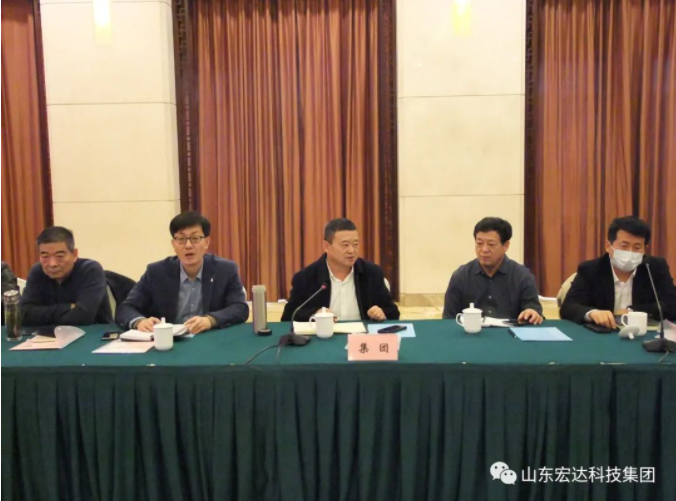 【聚水城 集广益 开新局】中国玩球官方网2023年业务座谈会隆重举行