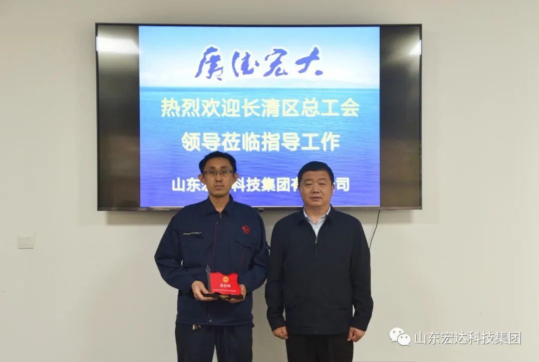 中国玩球官方网授牌