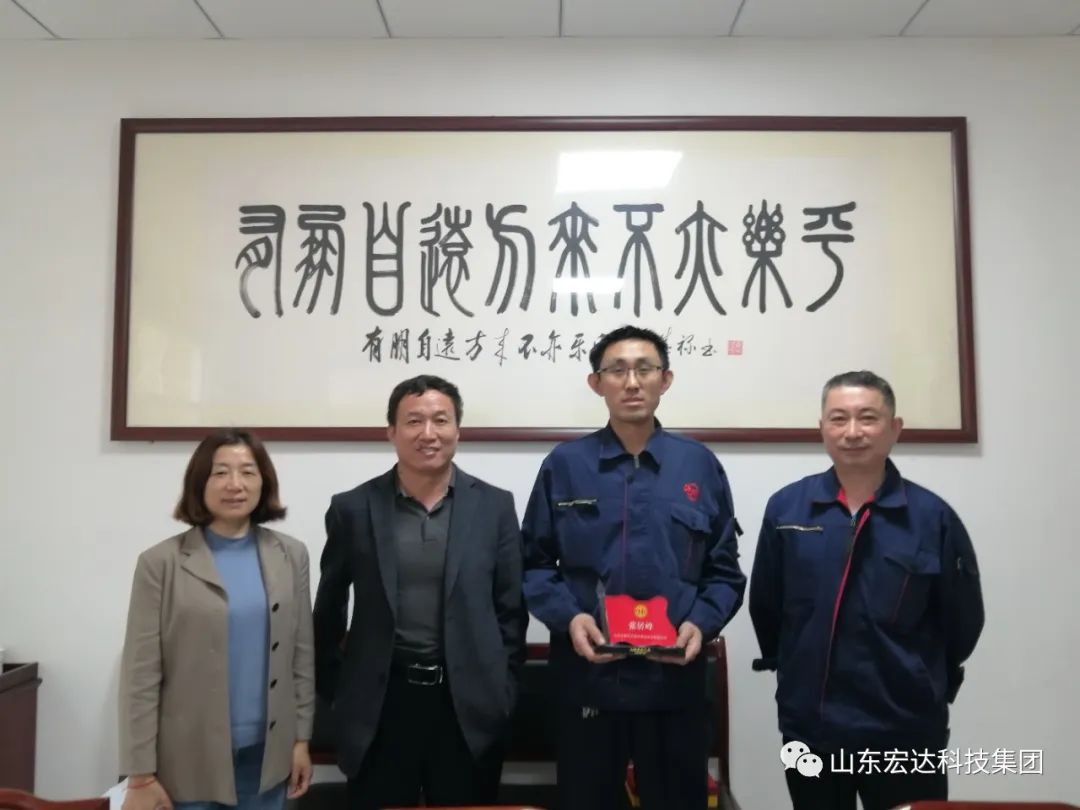 区总工会领导到中国玩球官方网集团授牌