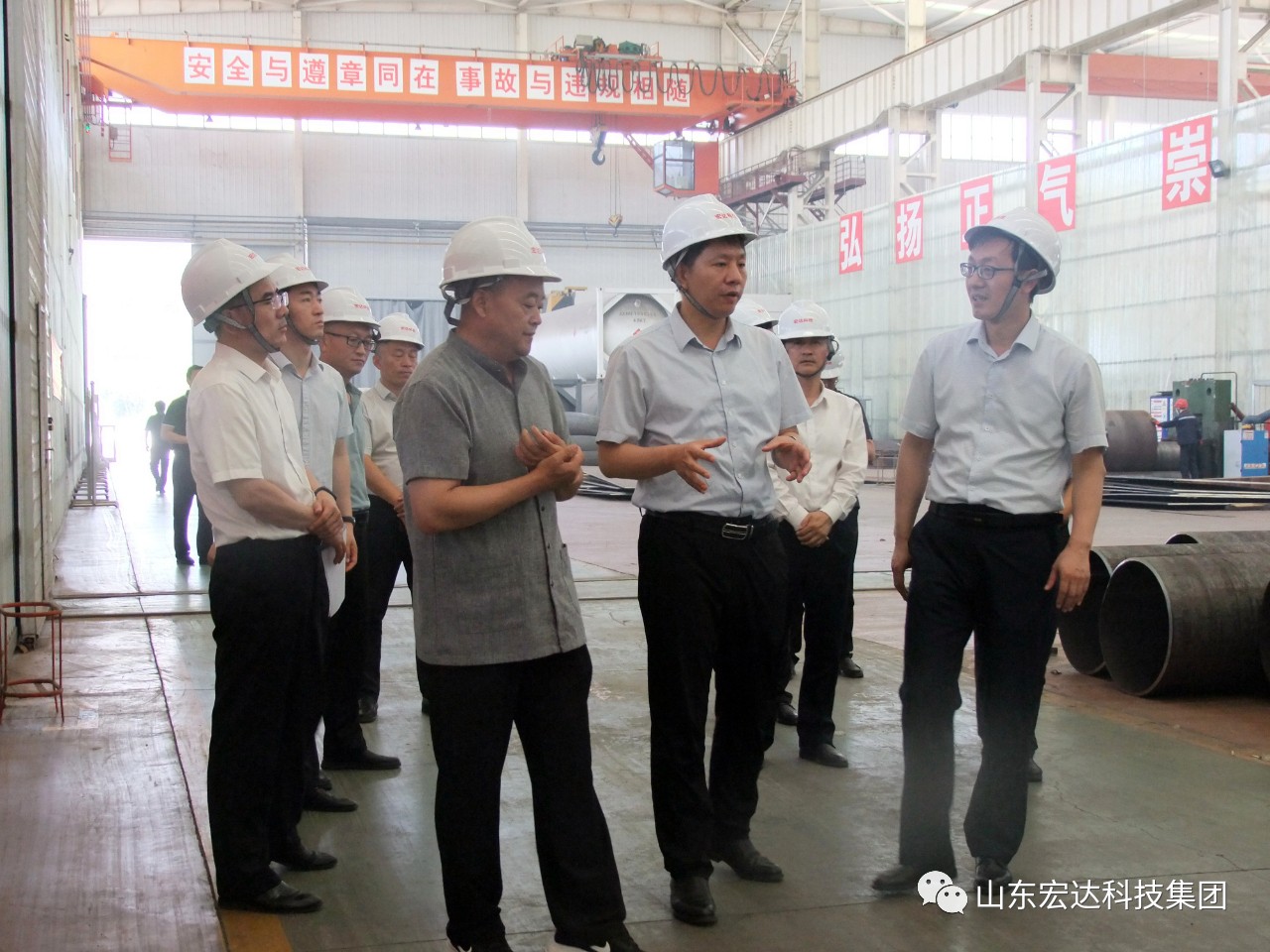 中国玩球官方网
