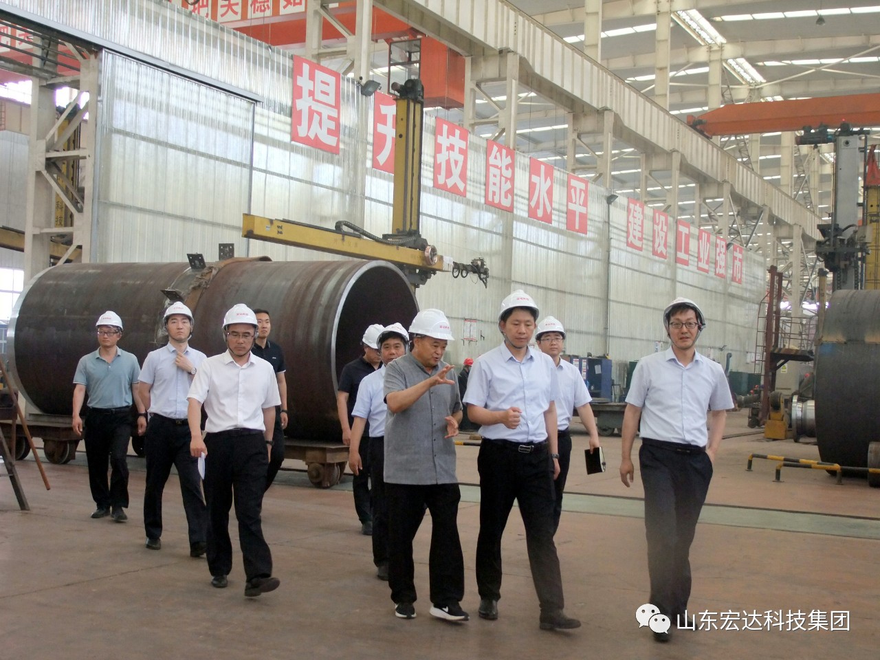 中国玩球官方网集团简讯