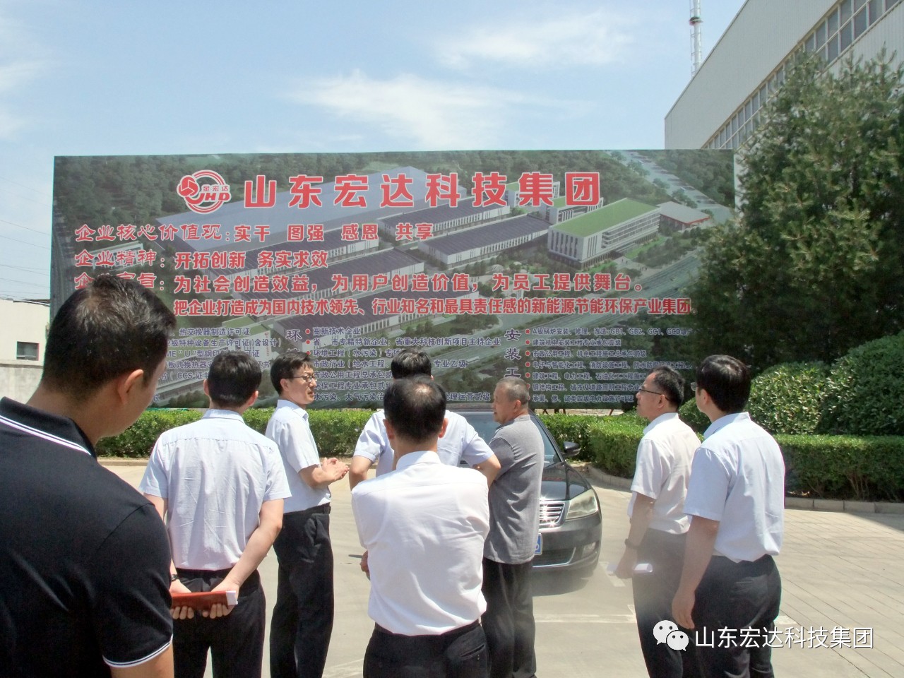 中国玩球官方网