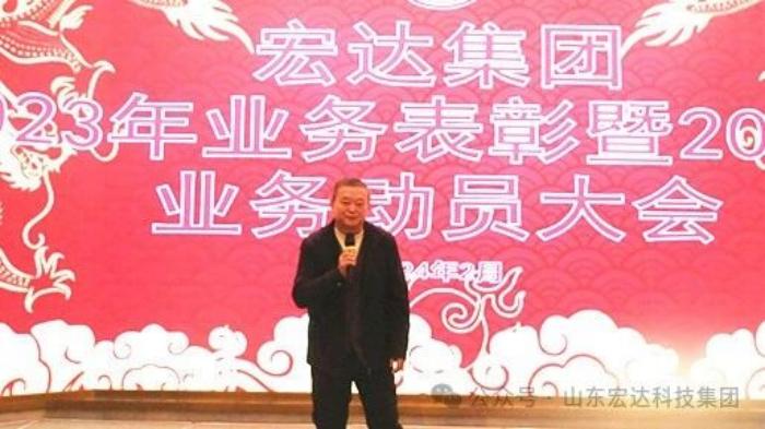 中国玩球官方网