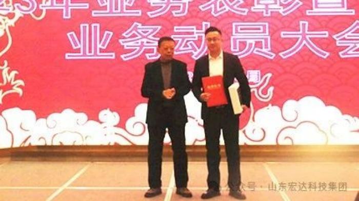 中国玩球官方网