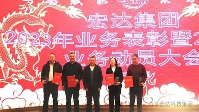 中国玩球官方网