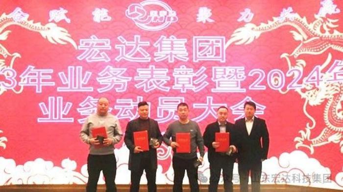 中国玩球官方网