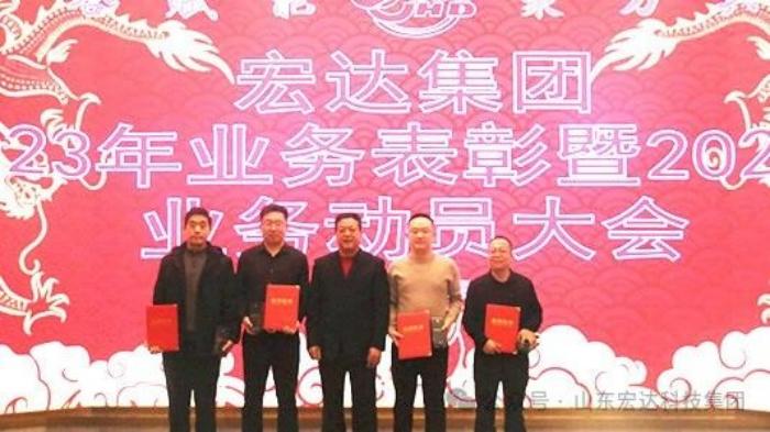 中国玩球官方网
